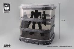 No.57 Armored Puppet 1/24 Hibernation Container -KidKraft Shop 09 98f2d88a 1b27 4eae a445 b2cc13cf9b3a