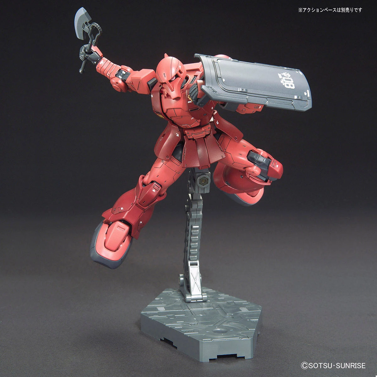 Bandai HG The Origin 1/144 #015 MS-05 Zaku I (Char Aznable) 5 Bandai HG The Origin 1/144 #015 MS-05 Zaku I (Char Aznable) - Image 5