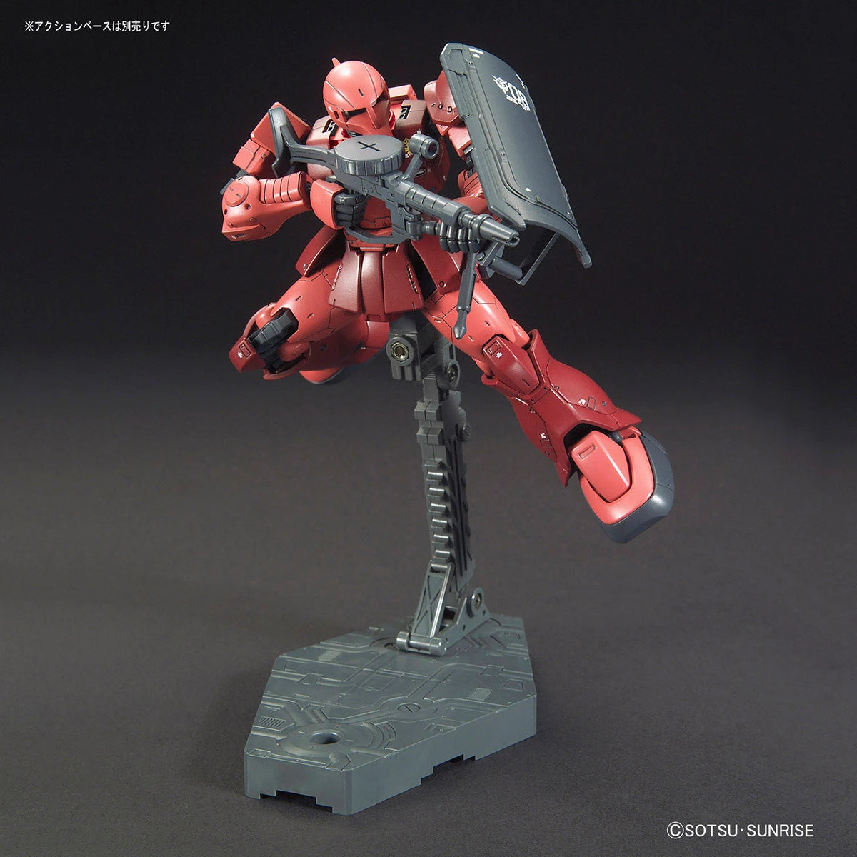Bandai HG The Origin 1/144 #015 MS-05 Zaku I (Char Aznable) 6 Bandai HG The Origin 1/144 #015 MS-05 Zaku I (Char Aznable) - Image 6