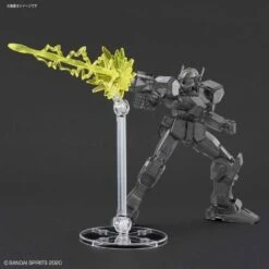 Bandai 30 Minutes Missions #01 Customize Effect Gunfire (Yellow) Accessory Set -KidKraft Shop 18dcbbfd ed9c 4c51 a83d 654f8fbbc458