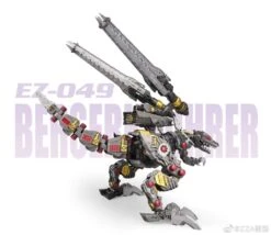 ZA 1/72 BERSERK FUHRER [ EZ-049 ] Model Kit -KidKraft Shop 240963342 2852394445012430 7432917856880641238 n