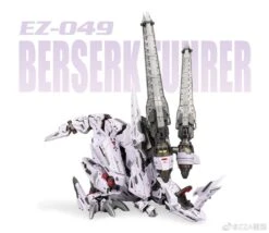 ZA 1/72 BERSERK FUHRER [ EZ-049 ] Model Kit -KidKraft Shop 240991916 2852394351679106 524625257485807783 n