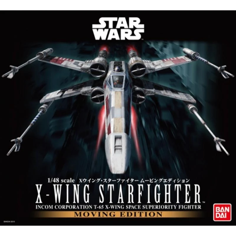 Bandai 1/48 X-Wing Starfighter Moving Edition 2 Bandai 1/48 X-Wing Starfighter Moving Edition - Image 2