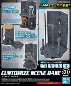 #01 Customize Scene Base "30 MM", Bandai Spirits 30 MM -KidKraft Shop 30mm customize scene base pa