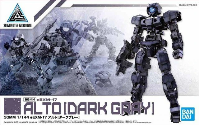 Bandai 30 Minutes Missions #09 EEXM-17 (Alto Dark Gray) Model Kit 2 Bandai 30 Minutes Missions #09 EEXM-17 (Alto Dark Gray) Model Kit - Image 2