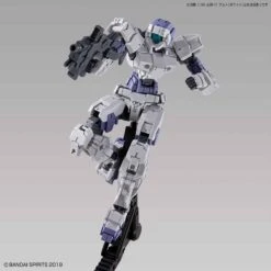 Bandai 30 Minutes Missions #01 EEXM-17 (Alto White) Model Kit -KidKraft Shop 30mm eexm 17 alto white 07
