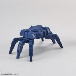 Bandai 30MM OP-23 OPTION ARMOR FOR COMMANDER (RABIOT/NAVY) 8 Bandai 30MM OP-23 OPTION ARMOR FOR COMMANDER (RABIOT/NAVY) -KidKraft Shop 30mm option armor for commander rabiot navy 02th