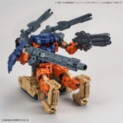 Bandai 30MM OP-23 OPTION ARMOR FOR COMMANDER (RABIOT/NAVY) 11 Bandai 30MM OP-23 OPTION ARMOR FOR COMMANDER (RABIOT/NAVY) -KidKraft Shop 30mm option armor for commander rabiot navy 05th