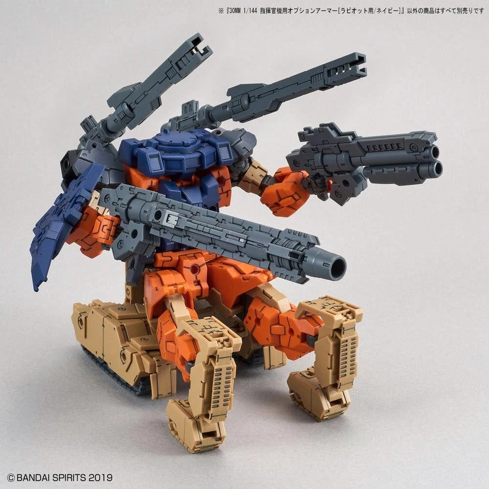 Bandai 30MM OP-23 OPTION ARMOR FOR COMMANDER (RABIOT/NAVY) 6 Bandai 30MM OP-23 OPTION ARMOR FOR COMMANDER (RABIOT/NAVY) - Image 6