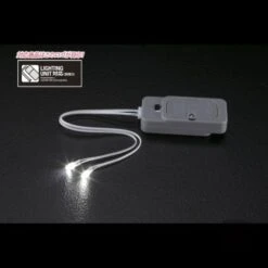 Lighting Unit 2 LED White