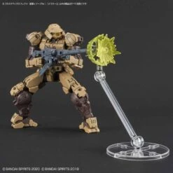 Bandai 30 Minutes Missions #01 Customize Effect Gunfire (Yellow) Accessory Set -KidKraft Shop 8538583a f6df 43a5 b0da 7479ca5e281e
