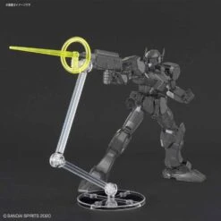 Bandai 30 Minutes Missions #01 Customize Effect Gunfire (Yellow) Accessory Set -KidKraft Shop 860924d8 138e 455e 9fe4 f7b7a42e6dbb