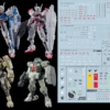 C86 TWFM HG Gundam Aerial / Mirasoul Flight Unit / Lfrith / Demi Trainer / Chuchu's Demi Trainer Decal Sheet