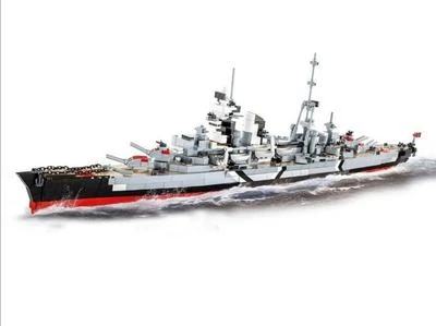 Prinz Eugen Heavy Cruise 1790 Pieces 2 Prinz Eugen Heavy Cruise 1790 Pieces - Image 2