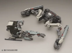 Space POD CRAB03 ER04 Grey Space Construction/Industrial Mobile Model Kit -KidKraft Shop ER04 n 5