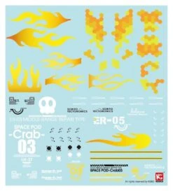 Space POD CRAB03 ER05 Red Space Construction/Industrial Mobile Model Kit -KidKraft Shop ER05