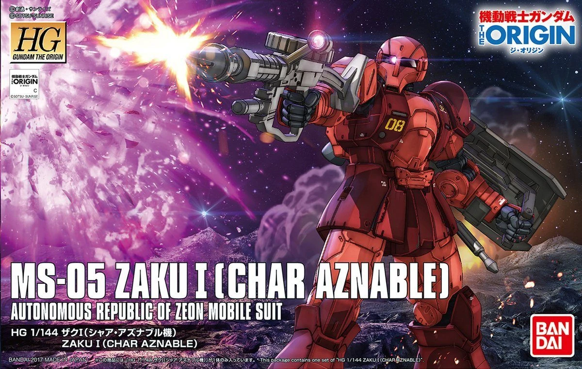 Bandai HG The Origin 1/144 #015 MS-05 Zaku I (Char Aznable) 2 Bandai HG The Origin 1/144 #015 MS-05 Zaku I (Char Aznable) - Image 2