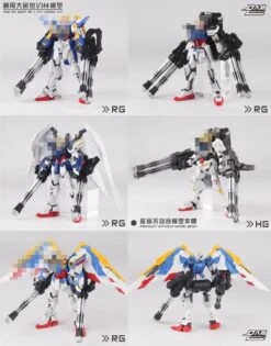 DL Gatling (1/144)x4 Gatling -KidKraft Shop Sample 1 0ed8dee7 3dc5 4159 b9e7 6a9c0c797ee0