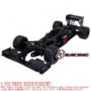Sakura 3racing FGX2018 1/10 Formula 1 EP Car - KIT-FGX-EVO2018/CL