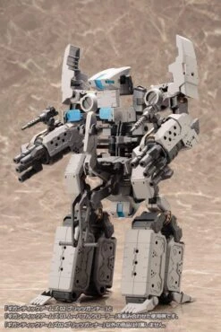 GT002 GIGANTIC ARMS 02 BLITZ GUNNER 26 GT002 GIGANTIC ARMS 02 BLITZ GUNNER -KidKraft Shop blitsgunner10 534x800 1