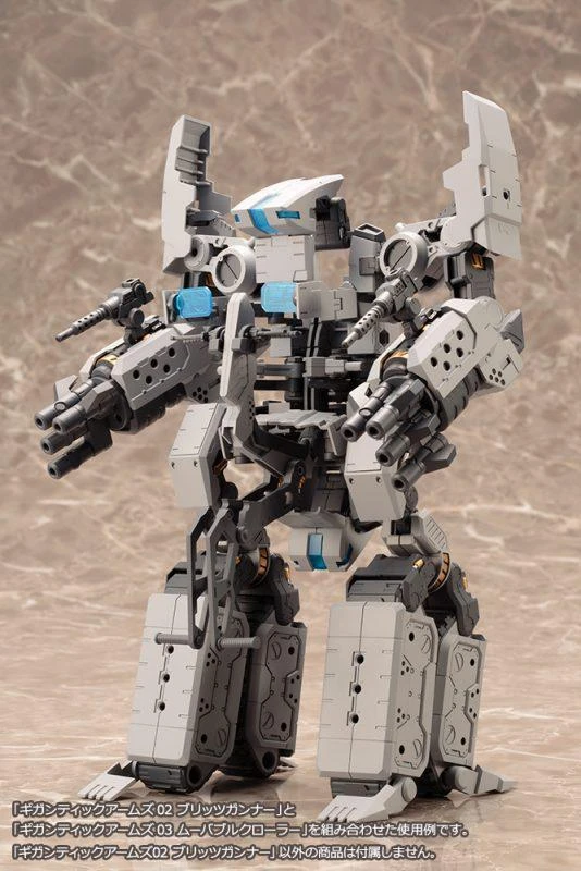 GT002 GIGANTIC ARMS 02 BLITZ GUNNER 11 GT002 GIGANTIC ARMS 02 BLITZ GUNNER - Image 11