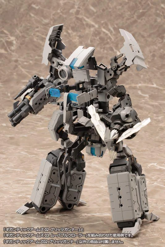 GT002 GIGANTIC ARMS 02 BLITZ GUNNER 12 GT002 GIGANTIC ARMS 02 BLITZ GUNNER - Image 12