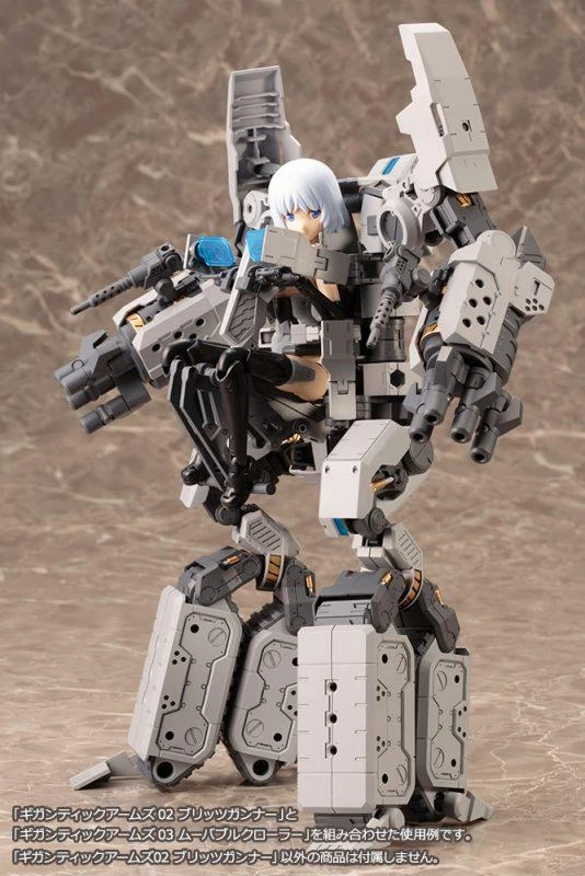 GT002 GIGANTIC ARMS 02 BLITZ GUNNER 14 GT002 GIGANTIC ARMS 02 BLITZ GUNNER - Image 14