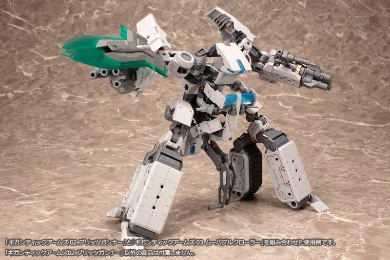 GT002 GIGANTIC ARMS 02 BLITZ GUNNER 15 GT002 GIGANTIC ARMS 02 BLITZ GUNNER - Image 15