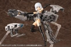 GT002 GIGANTIC ARMS 02 BLITZ GUNNER 21 GT002 GIGANTIC ARMS 02 BLITZ GUNNER -KidKraft Shop blitsgunner5 800x534 1