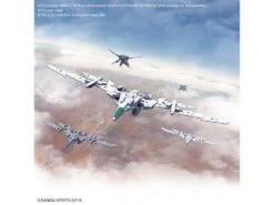 Bandai 30 Minute Missions #01 EXA Vehicle (White Air Fighter) Model Kit -KidKraft Shop db0ac40c c8b7 4eee b15c db00e7582795