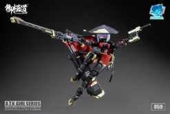 [Red Ver] A.T.K. Girl Brocade-Clad Elite Guard (Jinyi Wei JW-059) 1/12 Scale Model Kit -KidKraft Shop e2861d6e a437 4ea3 9fed f5d41e83d01e