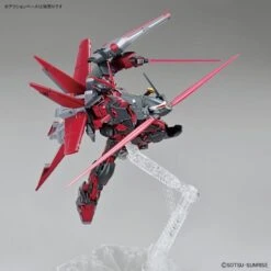 Bandai HGBB 1/144 #10 Gundam Astray Red Frame Inversion -KidKraft Shop hg gundam astray red frame inversion 03 1