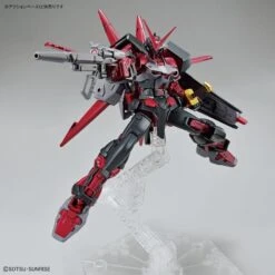 Bandai HGBB 1/144 #10 Gundam Astray Red Frame Inversion -KidKraft Shop hg gundam astray red frame inversion 04 1